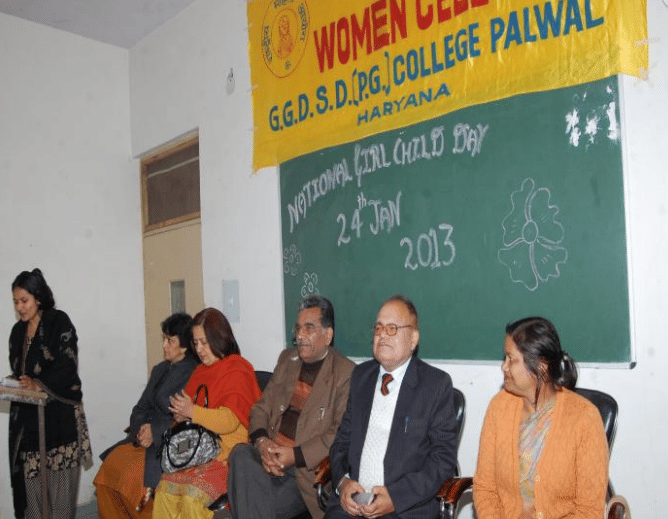 Goswami Ganesh Dutt Sanatan Dharam PG College Palwal Events photo 9